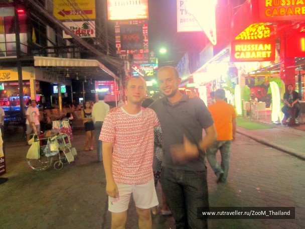 photo 516728