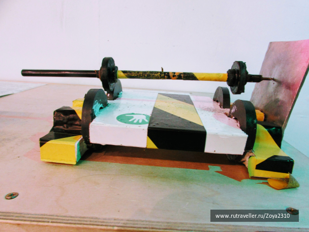 photo 1698940