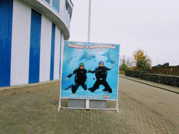 photo 1699674