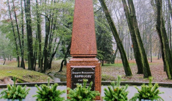5bf846699d97c.jpg