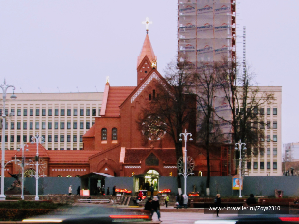 Красный костел 34 Тревел