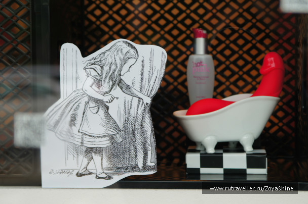 photo 279544