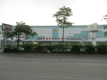 photo 723333