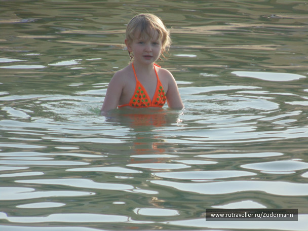 photo 1247043