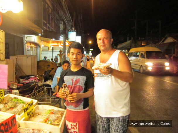 photo 1004513
