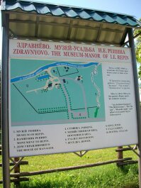 photo 466922
